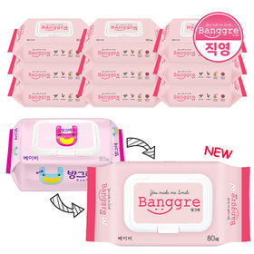 Banggre Wipes